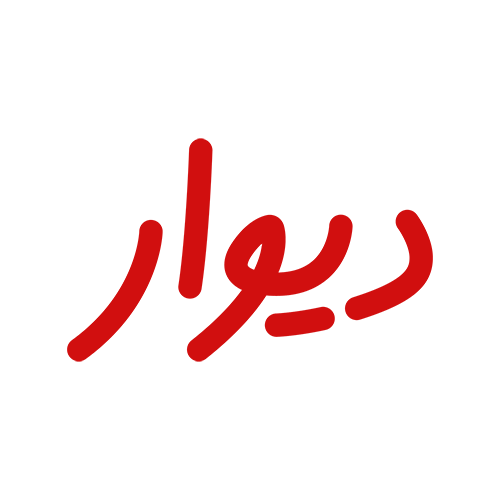 value image